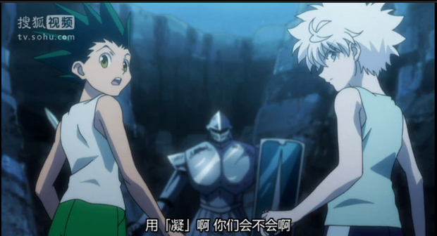 有谁知道哪里能找到关于凝聚正能量,共筑中国