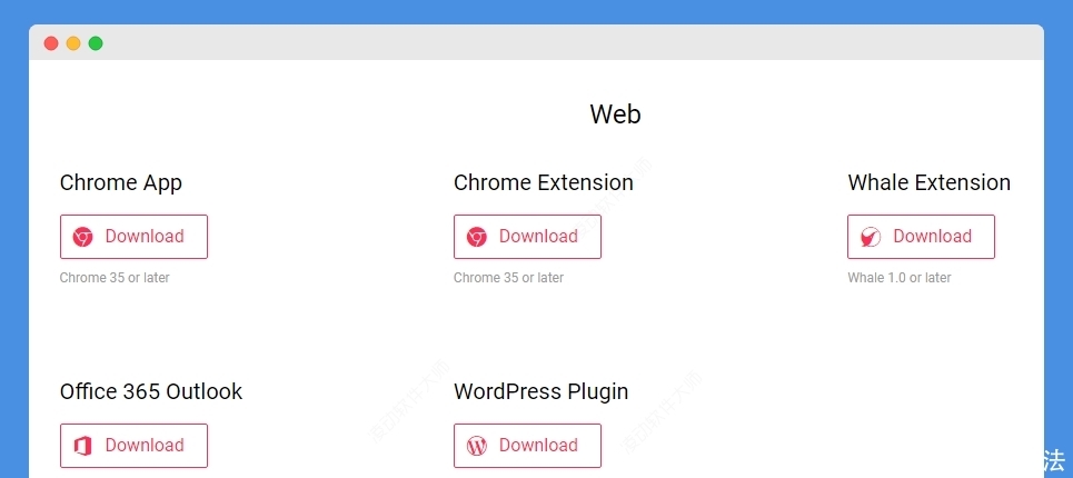 微信如何解除限制