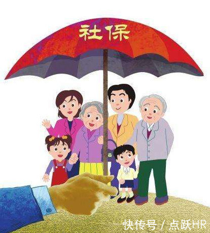 单位交社保的套路,其实是违规又违法