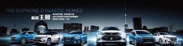 比亚迪王朝!零百加速2.9秒!比亚迪纯电超跑“汉”明年上市!