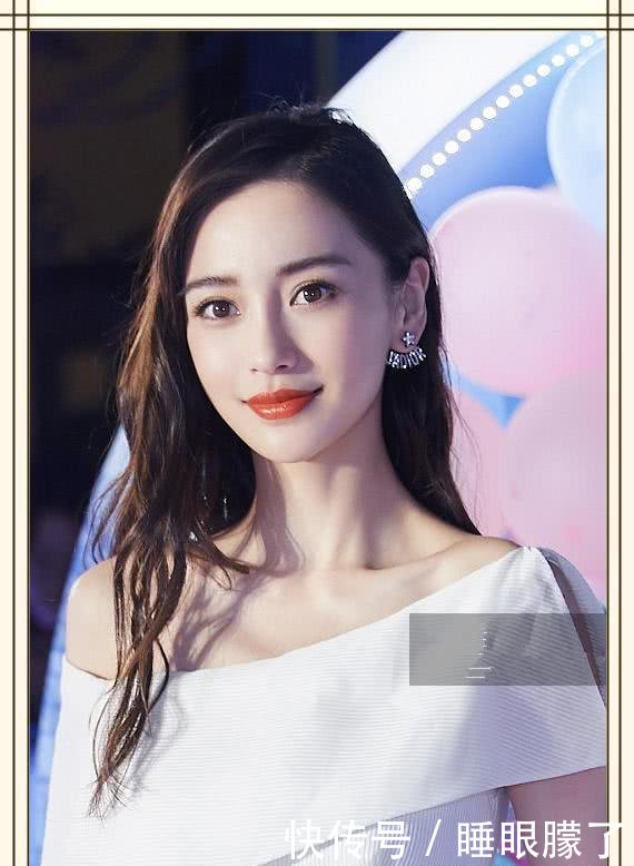 杨颖不得了!穿一字肩长裙秀逆天锁骨,网友:可以