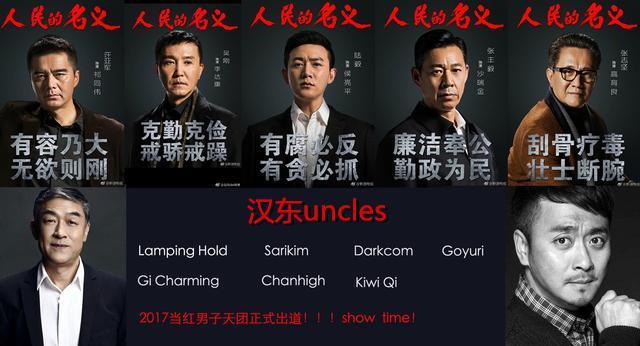 领导口吻脱口秀段子大全,领导口吻脱口秀段子大全视频