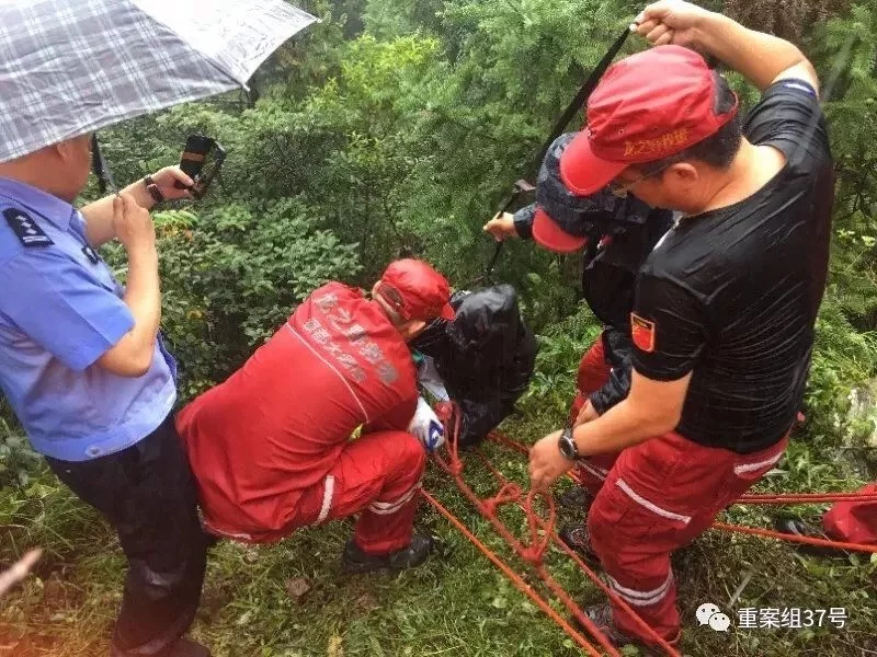 多部门约谈滴滴 - 第3页 热搜事件 图3 多部门约谈滴滴 - 第3页 热搜事件 图3