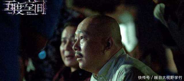 国产又现烂片,上映21天,票房每天不足一万,投资