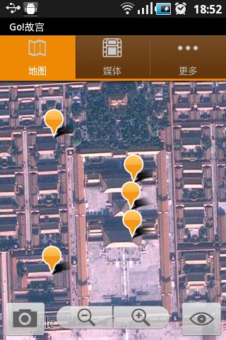 故宫博物院官网免费下载_故宫博物院攻略,360手机游戏