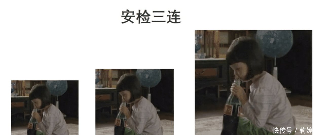 表情女孩三连,年底上班1a表情表情就靠这个了扎的马尾地铁包源泉双图片