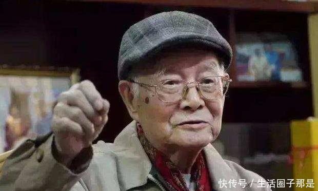 国医大师邓铁涛逝世,老人家一路走好!看来上