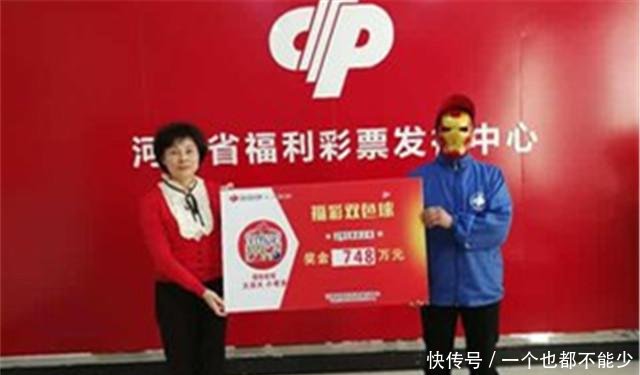 彩票中了500万,扣完100万税就能走吗别急,先做