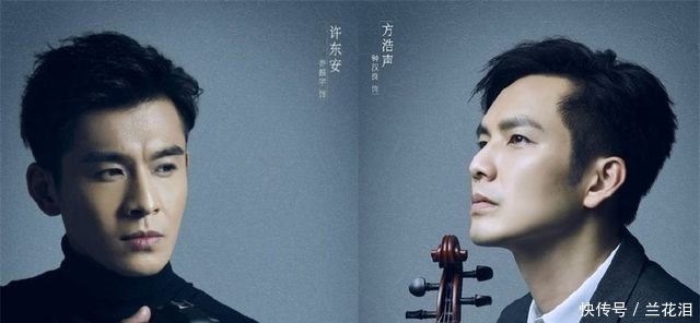 没想到这些明星都有合作杨幂嫁给了果郡王杨洋