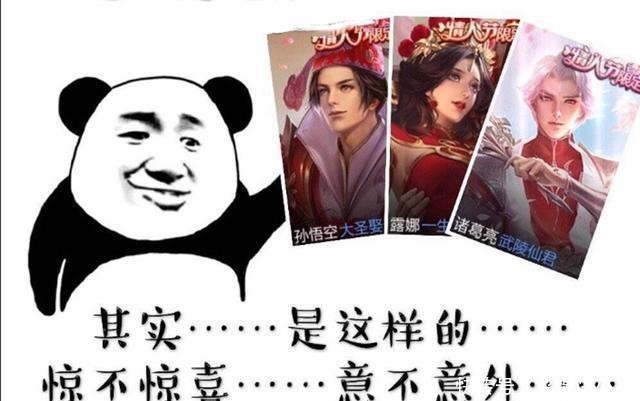 今年有凤求凰返场吗