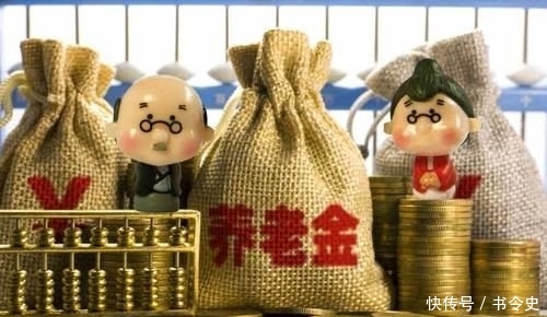 社保每年交多少钱