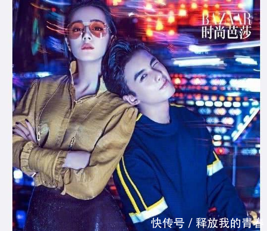 迪丽热巴和吴磊的时尚芭莎, 帅气与性感, 好酷,