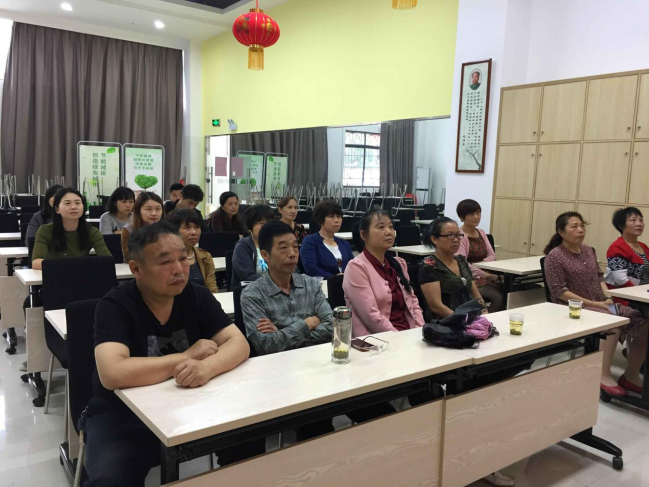 \"老年养生经网络课堂\"