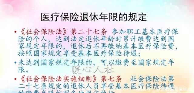 t01d190bba5279d9274.jpg?size=640x306