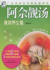 t01d19d92dc33740a92.png