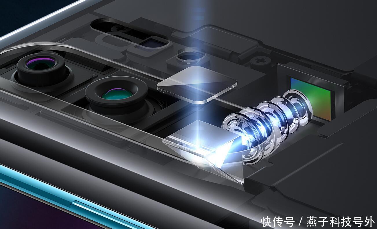华为为什么这么招黑?客观评价一下P30 Pro, 究