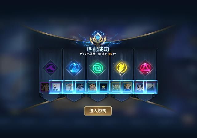 王者快跑玩法上线首日,网友都玩疯了,拿不到第