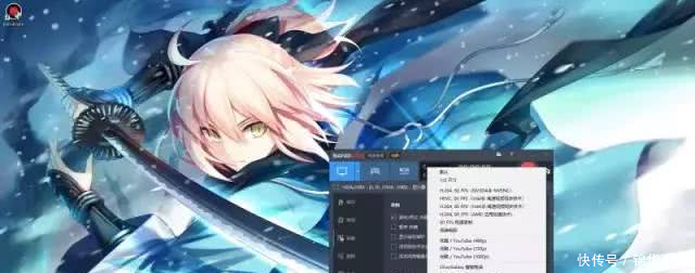 Bandicam电脑破解版世界级录屏软件