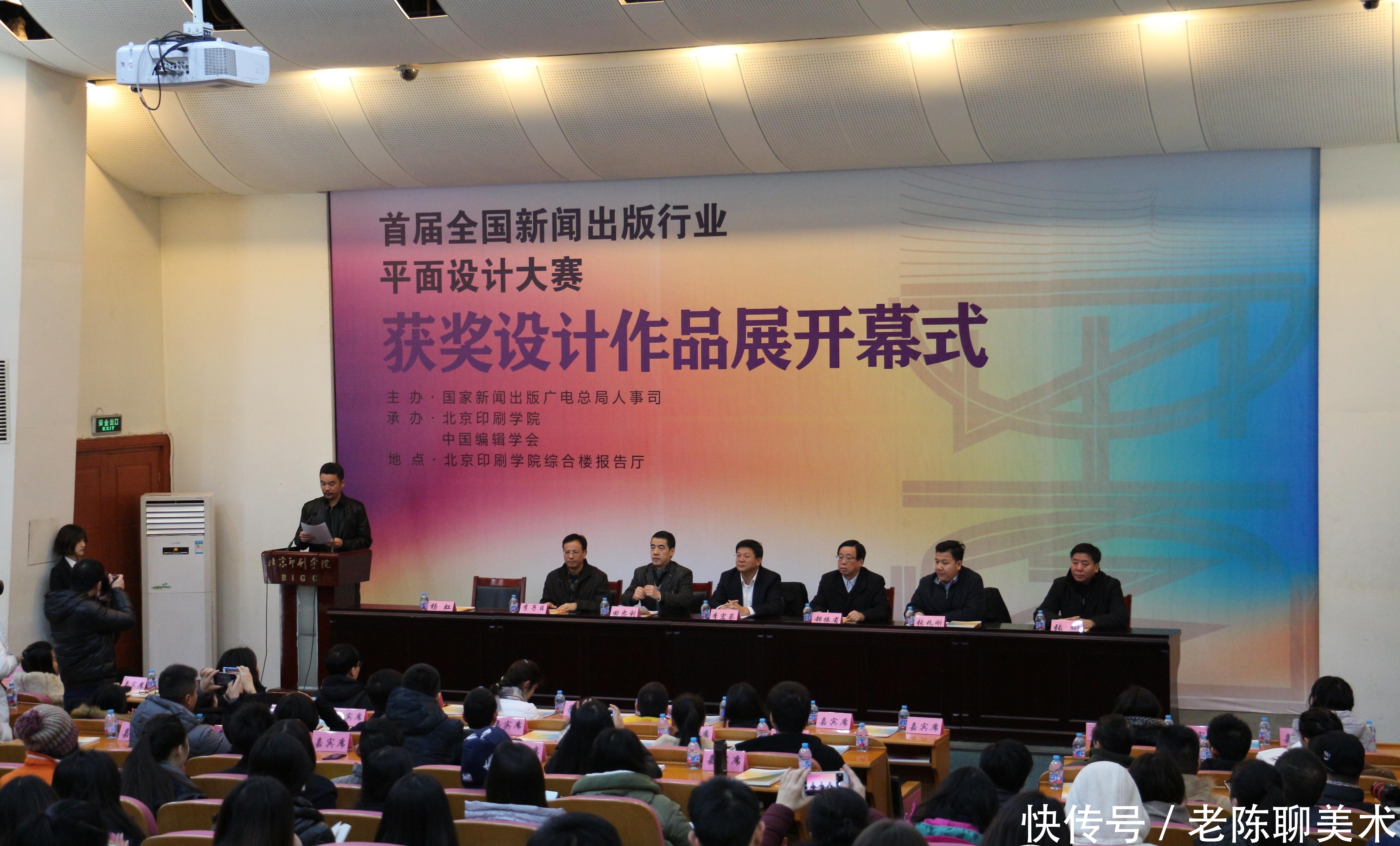 最好的老年大学在哪里 t01d1da70b935de1024.jpg