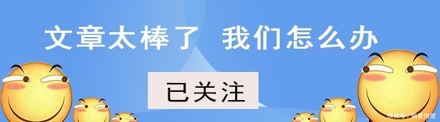 王者荣耀总限时间