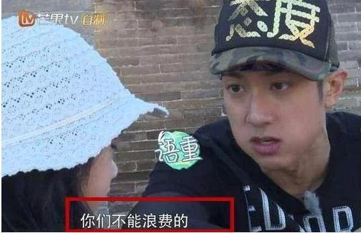 范冰冰4300万钻戒照片 范冰冰钻戒是什么牌子