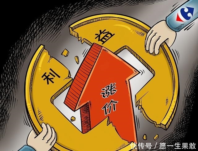 员工迟到怎么处理