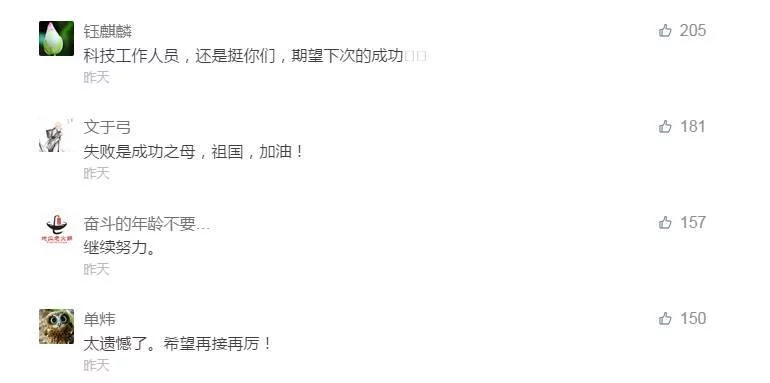 t01d1fec31c1863c18f.jpg?size=770x383