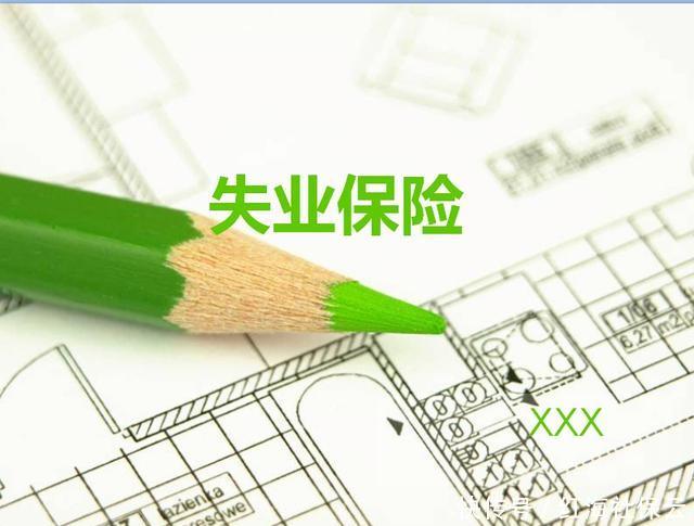 还在担心社保缴费有困难?政府补贴来帮你_【