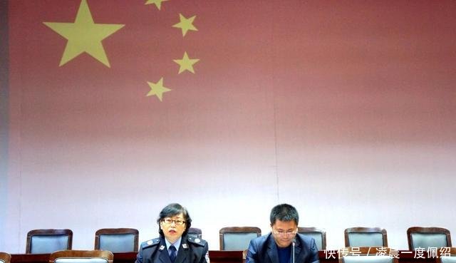 国家机关工作人员