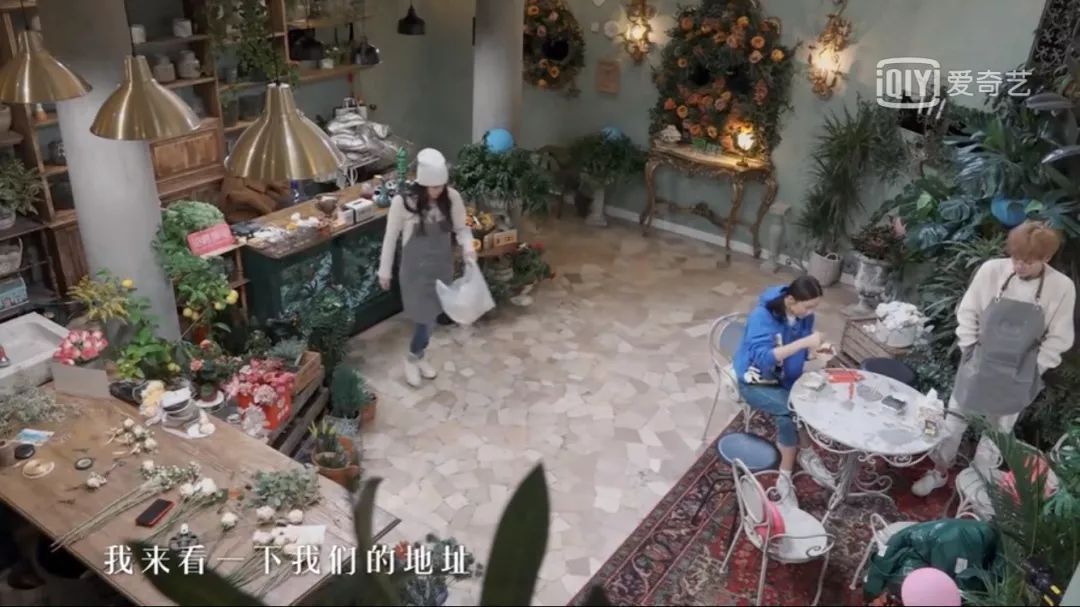 欧阳娜娜这样的小公举居然是讨好型人格?