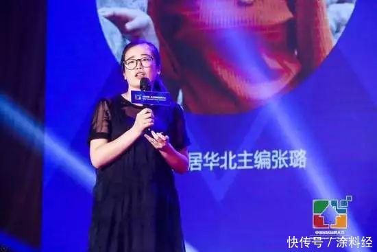 立邦、水性科天上榜 2017-2018中国家居十大