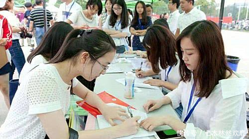 高中毕业证图片