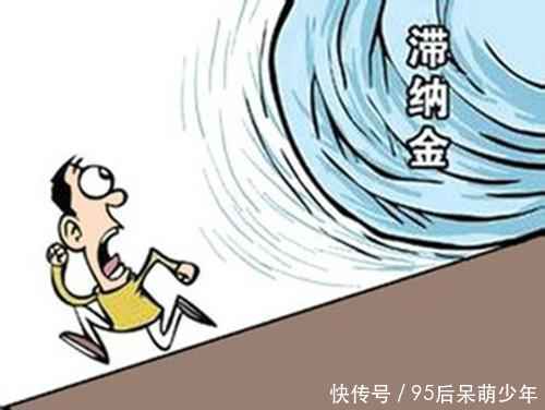 信用卡逾期几天, 会上征信吗? 逾期利息是怎样