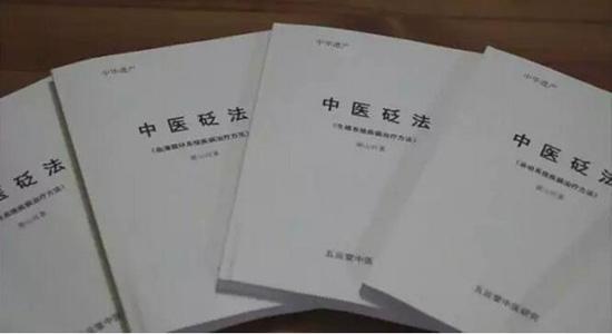 讲非遗传承的短剧剧本,讲非遗传承的短剧剧本有哪些