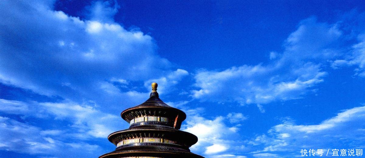 中国拥有重点大学最多的10个城市, 人才多难怪