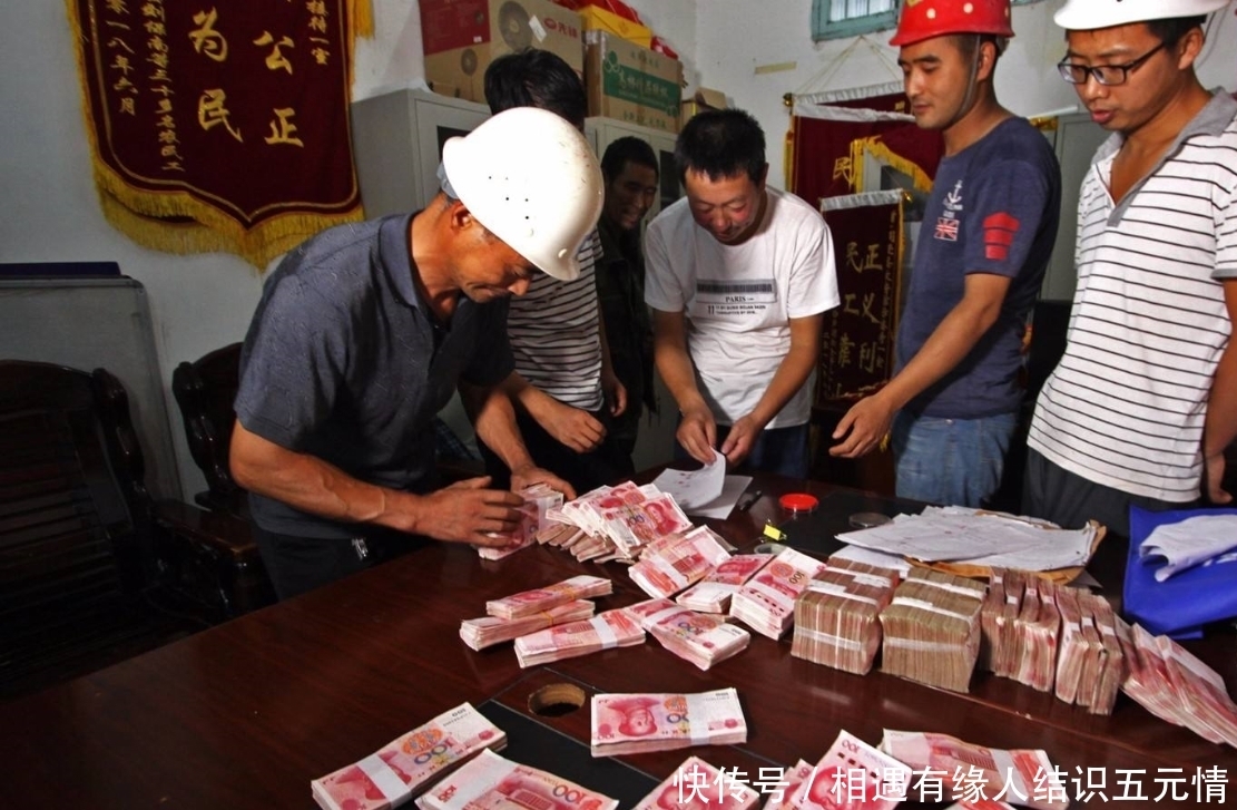 农村宅基地补偿标准