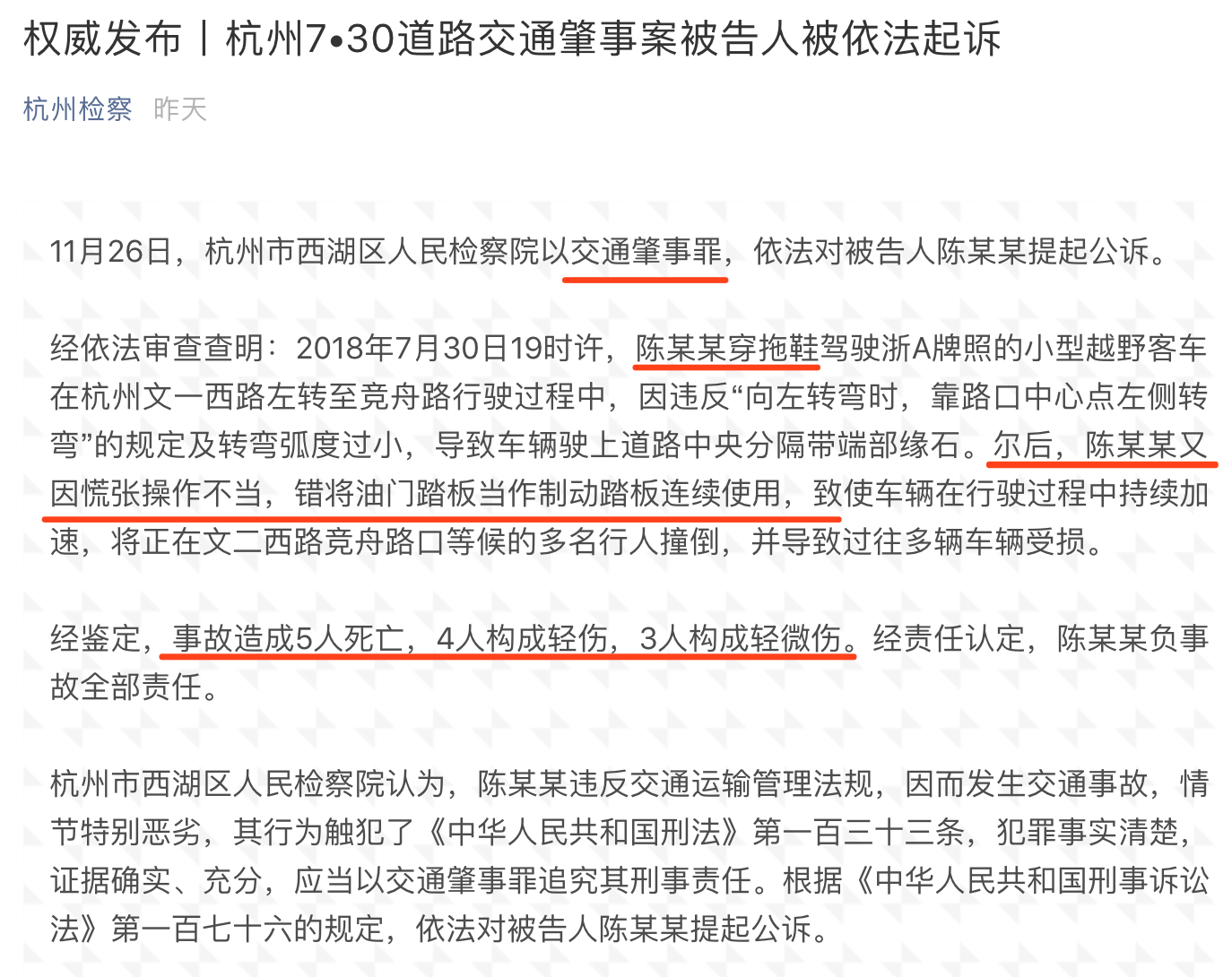 t01d329fec7dac12bfc.png?size=1374x1090