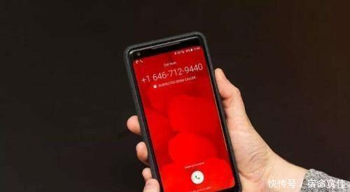 姓名查身份证号