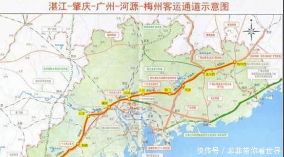 湛江、广州、梅州正在建一条新高铁,开工很久