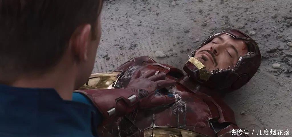 《复仇者联盟3》(上)十年后的托尼史塔克,就像