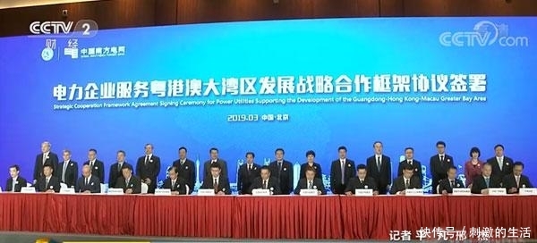 联建光电助力粤港澳大湾区智能电网建设,打造