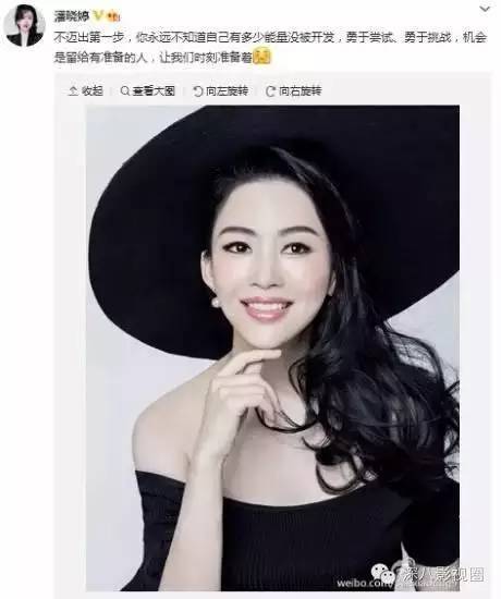 胸太大的终极烦恼,估计很多女明星一辈子都体会不到吧