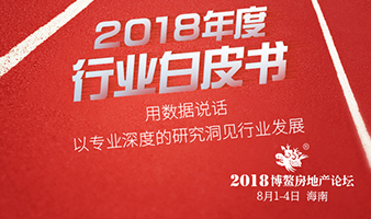 瑞信:时代中国大湾区的总资产比重为81% 首评\＂跑赢大市\＂