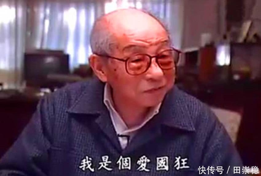 张学良在90岁时重获自由，对于“不抵抗”的真实原因，他只说了9