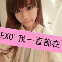 谁有exo 带字女生qq头像