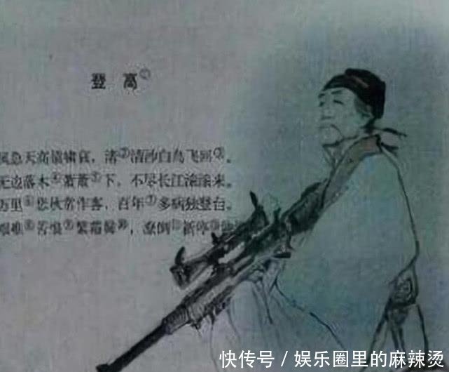 小学生课本涂鸦火了,一个比一个秀儿,美术老