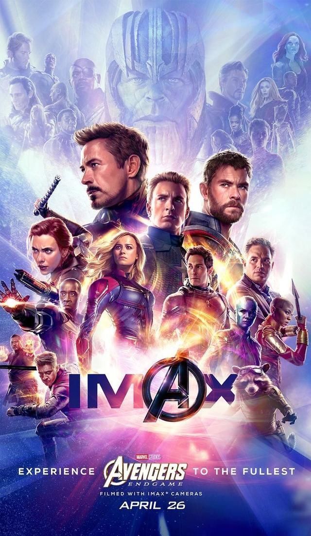 见证手速的时刻!《复联4》创内地影史预售票房