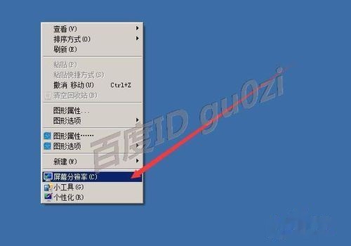 t01d4bf600ddd1d9245.jpg