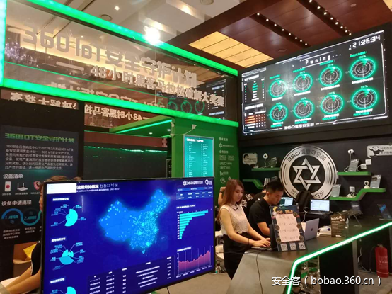 【ISC回顾】全国首个48小时黑客马拉松破解大奖赛震撼登场