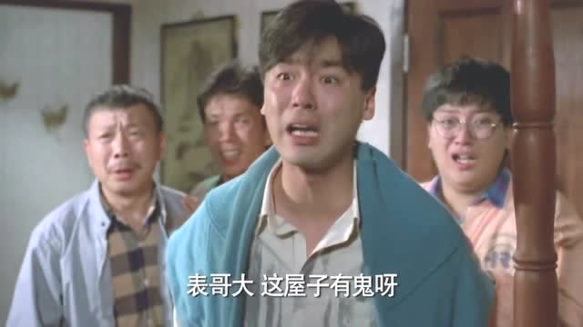 表哥到-更新更全更受欢迎的影视网站